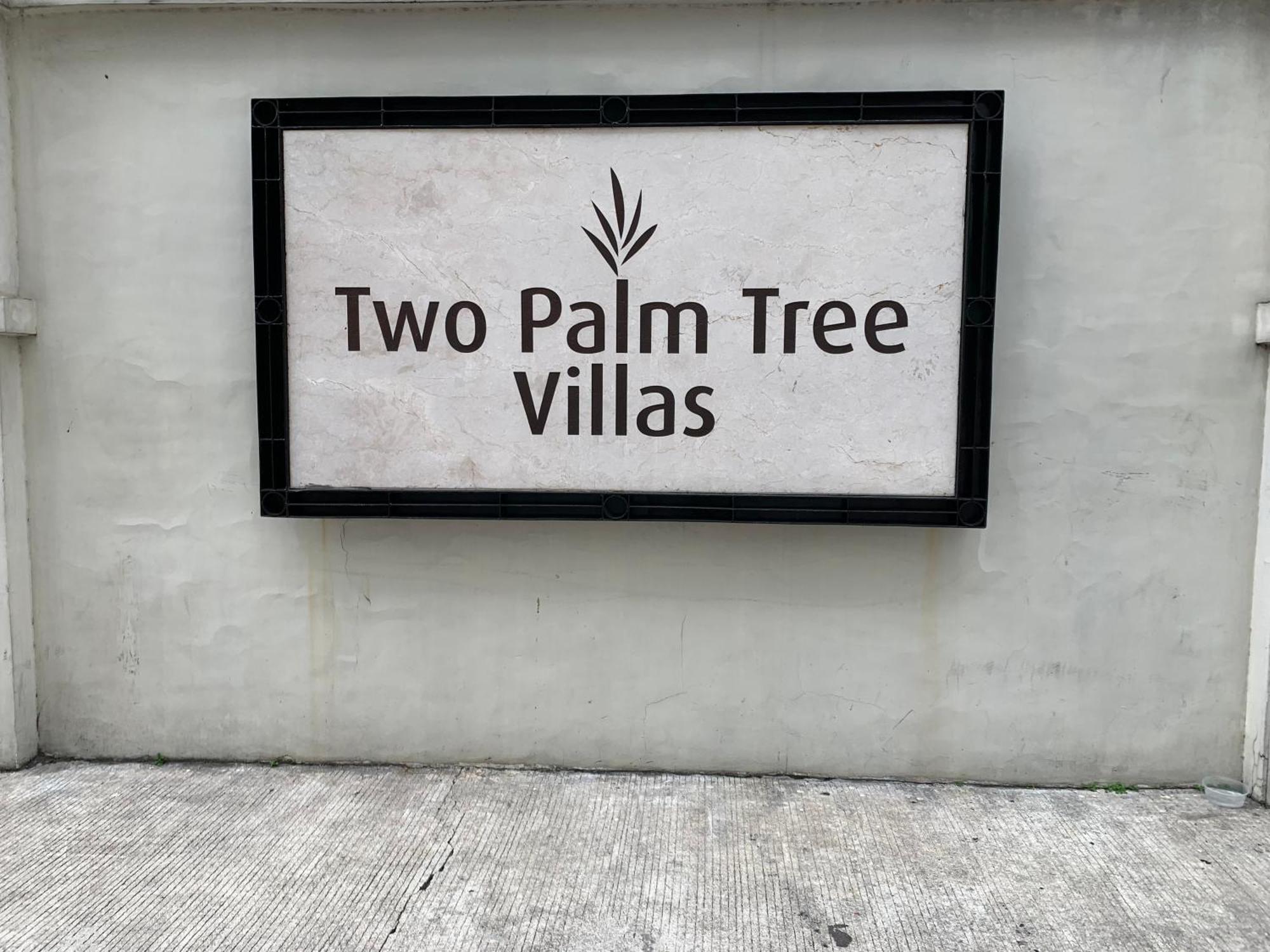 One Palm Tree Villas Condominium - Studio 2Nd Fl With Balcony - Across Terminal 3 Airport パサイ エクステリア 写真